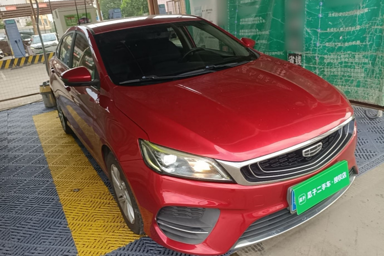 GEELY Binray 2020 #6 GEELY Binray 2020 imagen de coche #6
