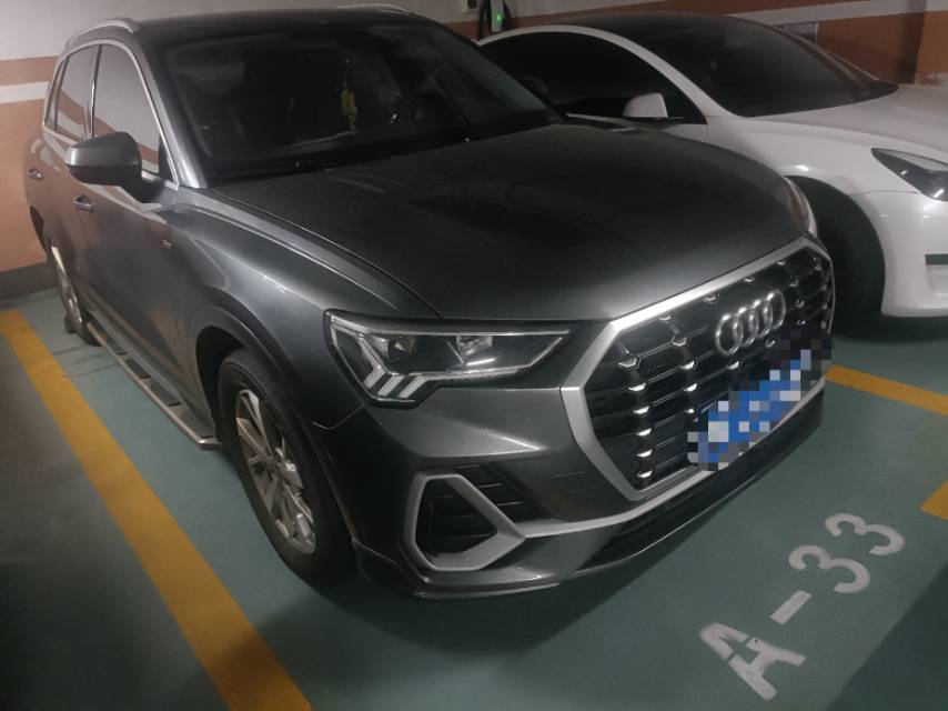 2020 #6 2020 car image #6