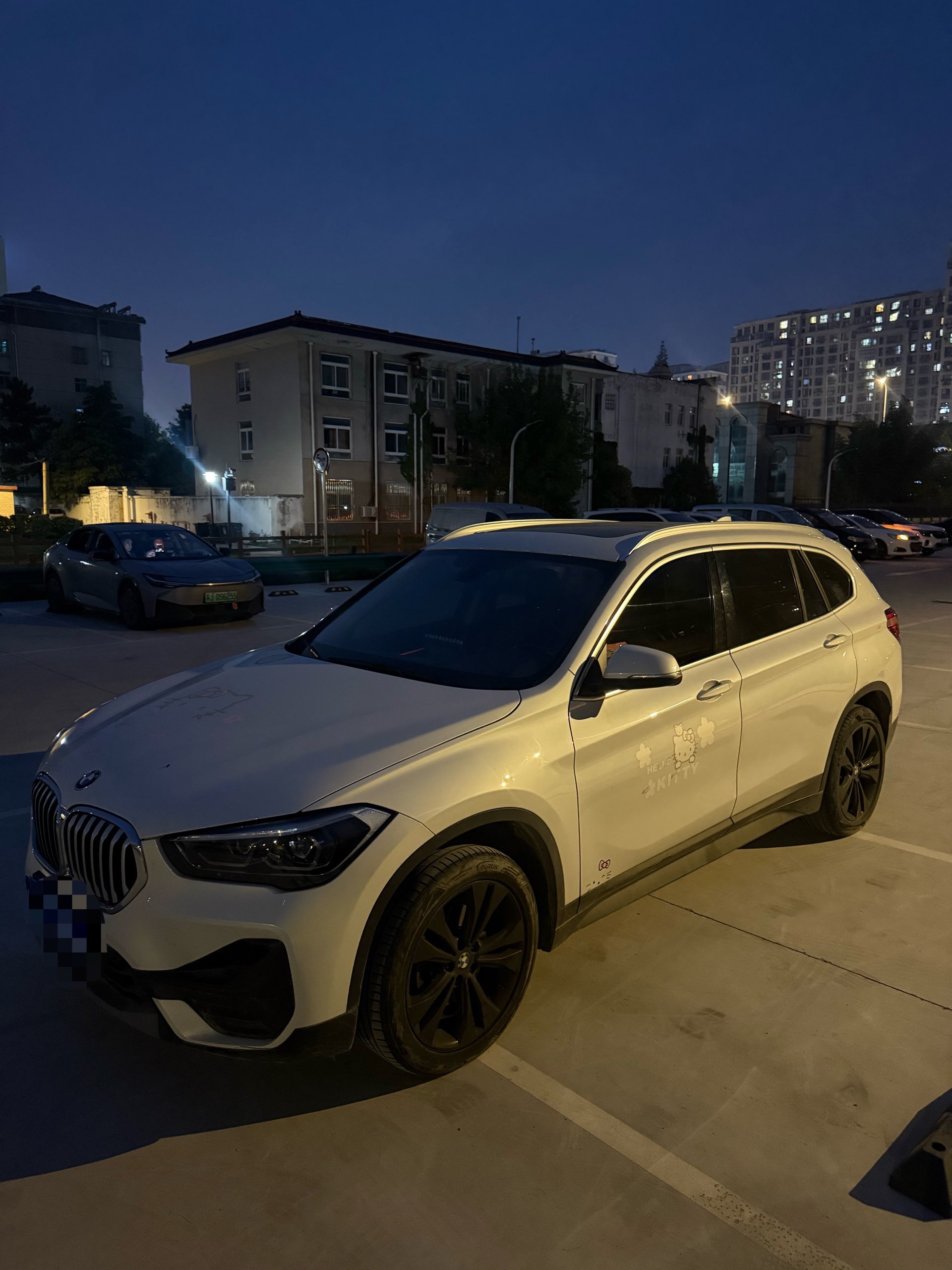 BMW X1 2021 car image 