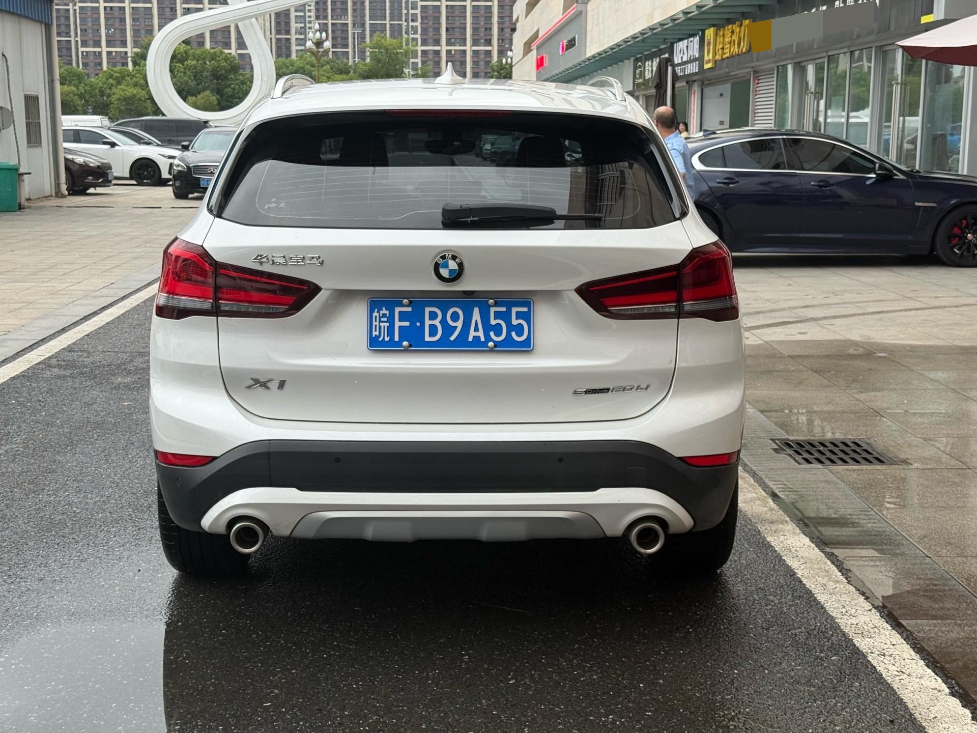 BMW X1 2022 #5 BMW X1 2022 imagen de coche #5