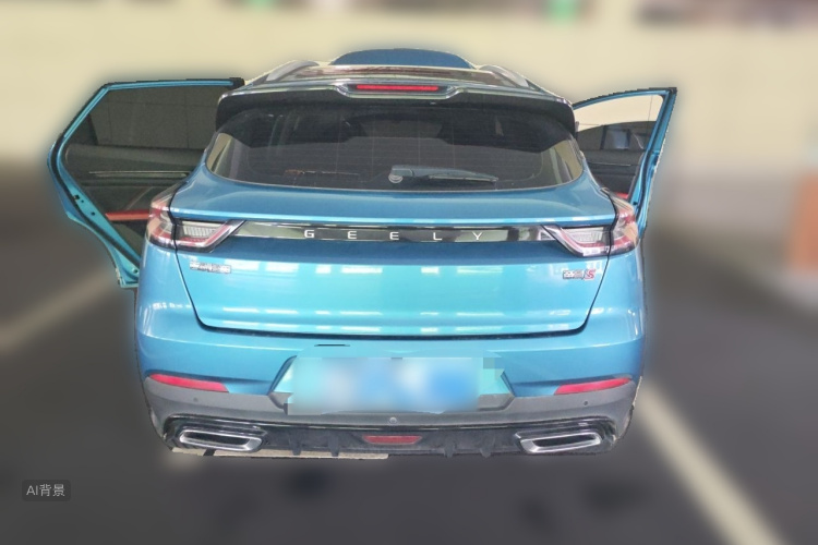 GEELY Emgrand S 2021 car image #6