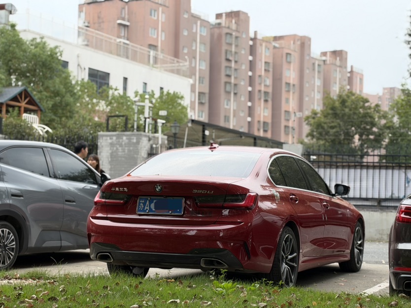 BMW 3 Series 2021 #8 BMW 3 Series 2021 imagen de coche #8