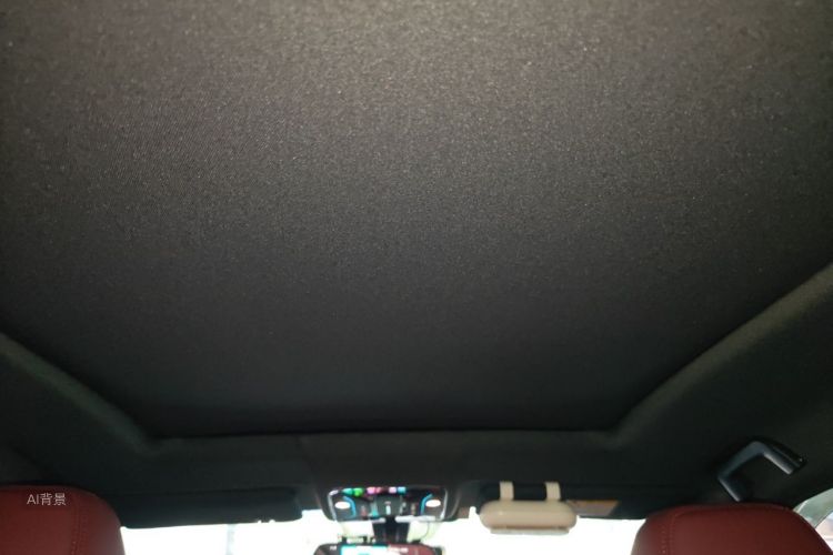 Jetour X70 PLUS 2025 imagen de coche #20