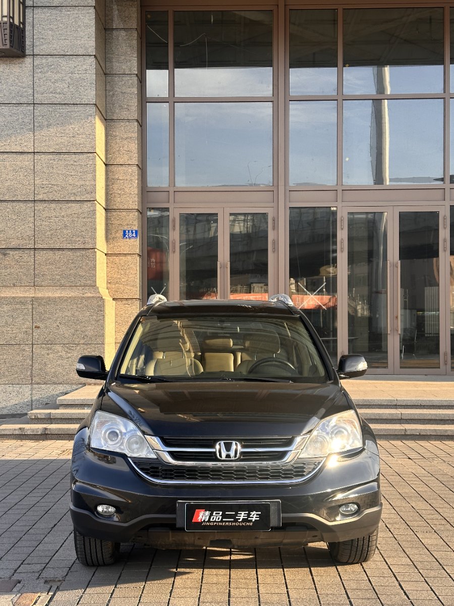 Honda CR-V 2010 car image #2