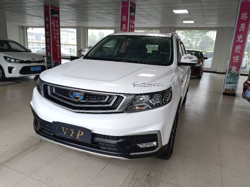 GEELY Vision X6 2018 car image 