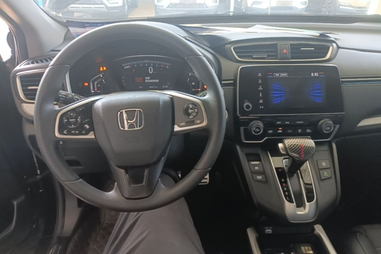 Honda CR-V 2020 #10 Honda CR-V 2020 car image #10