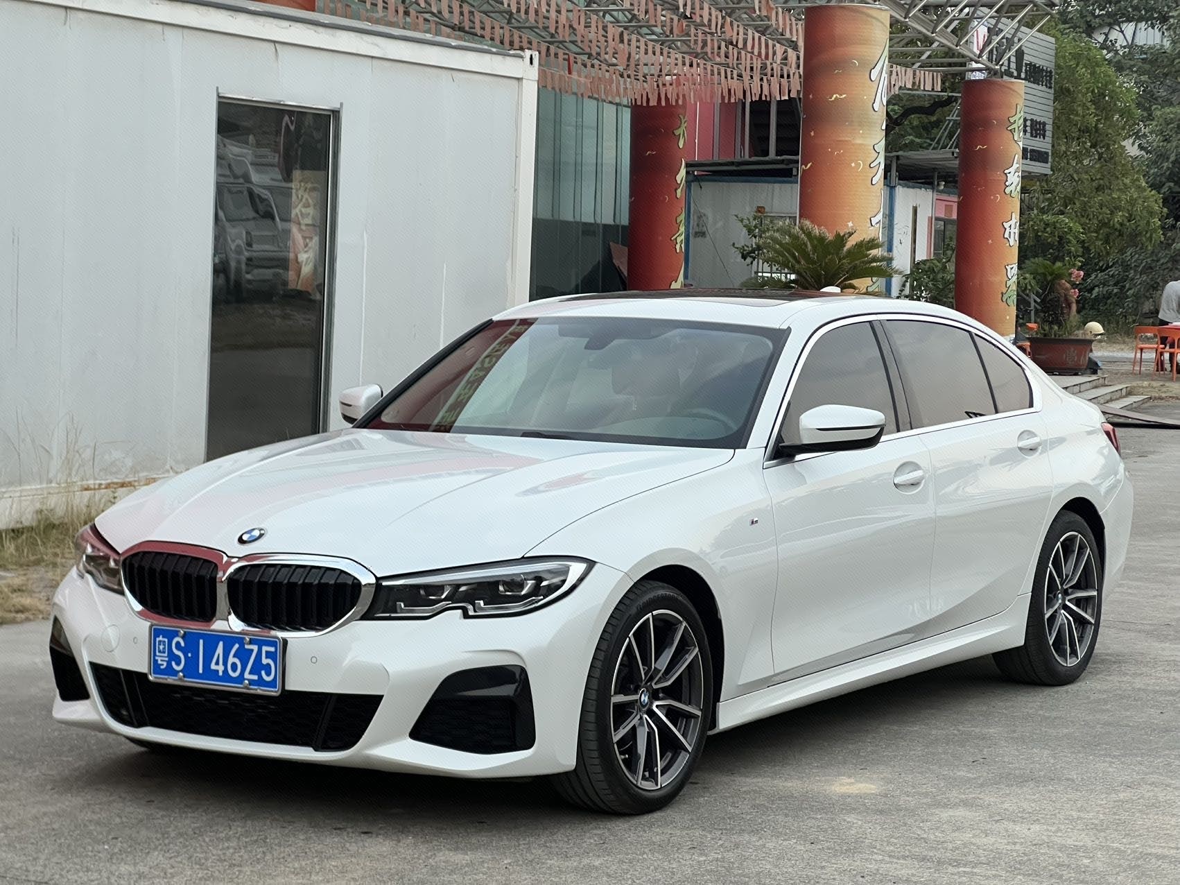 BMW 3 Series 2021 BMW 3 Series 2021 immagine di auto