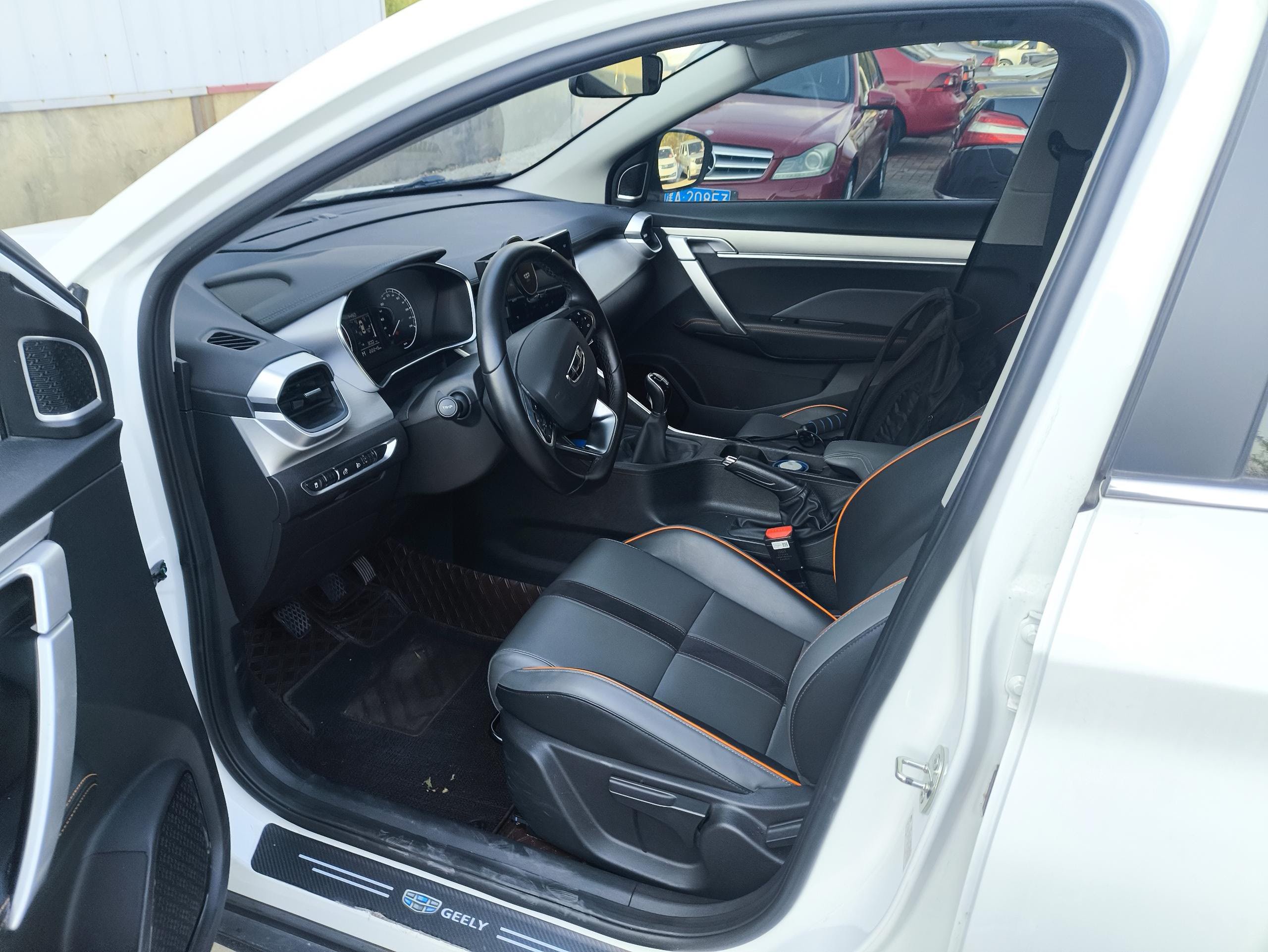GEELY Coolray 2023 #5 GEELY Coolray 2023 immagine di auto #5