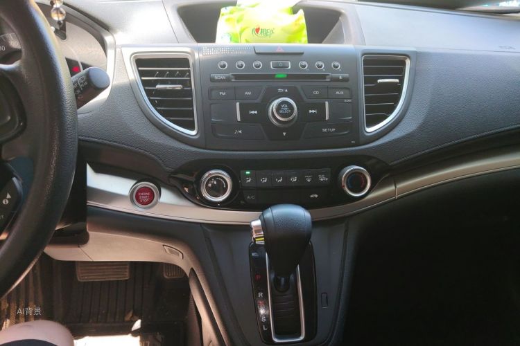 Honda CR-V 2016 #15 Honda CR-V 2016 car image #15