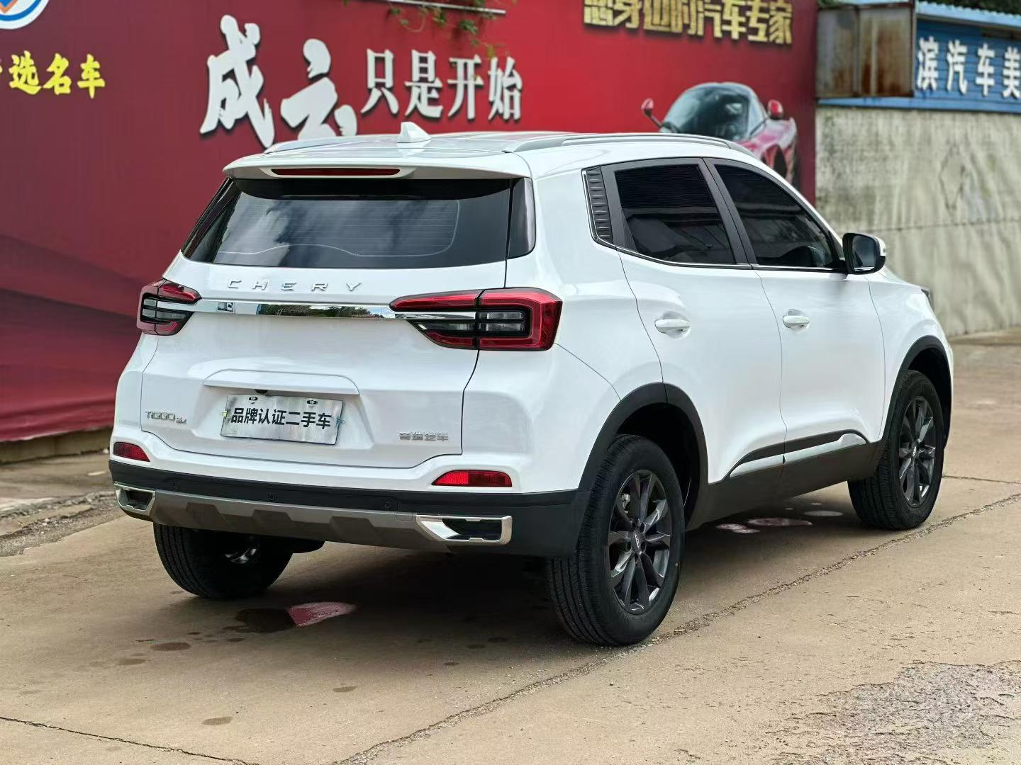 Chery Tiggo 5x 2025 #9 Chery Tiggo 5x 2025 car image #9