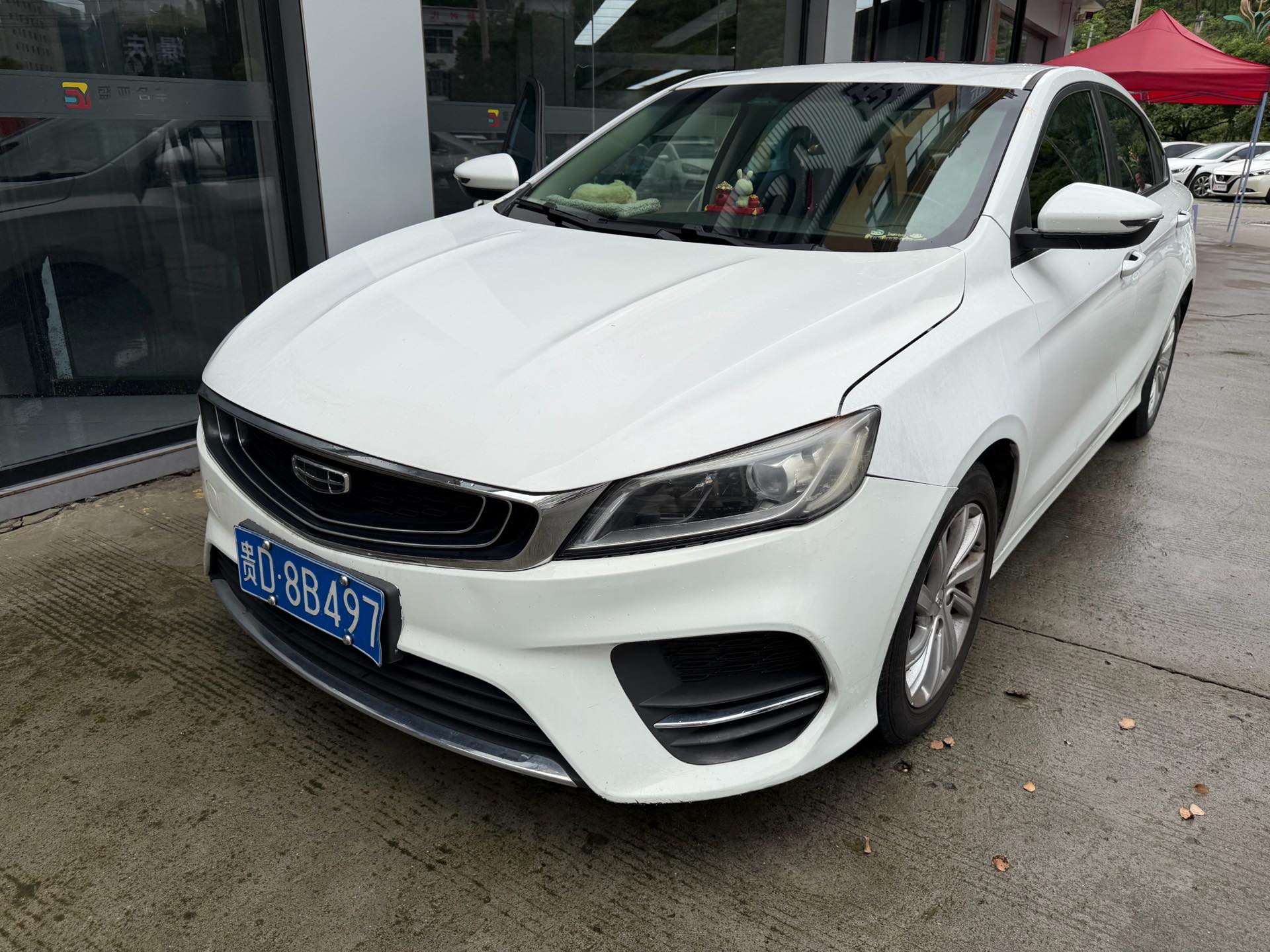 GEELY Binray 2021 GEELY Binray 2021 car image
