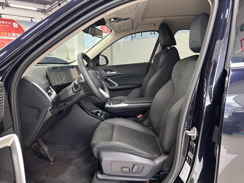 BMW X1 2023 #8 BMW X1 2023 car image #8