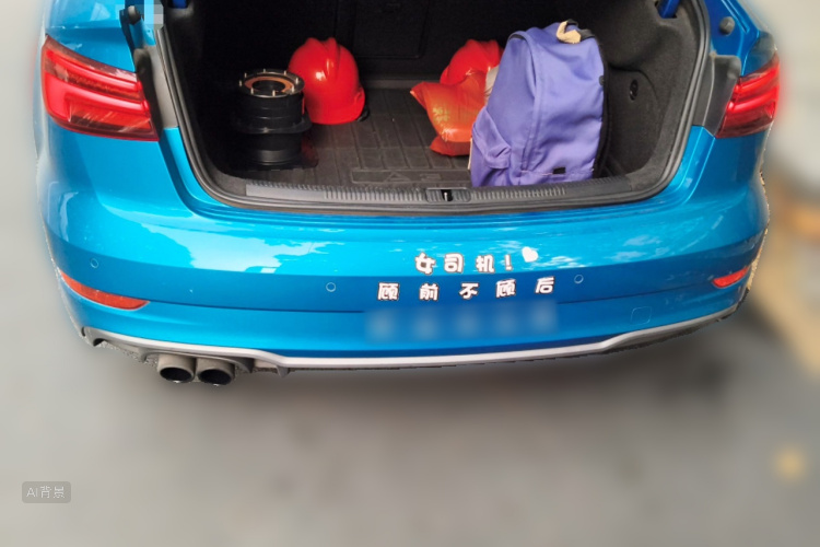 Audi A3 2018 car image #21