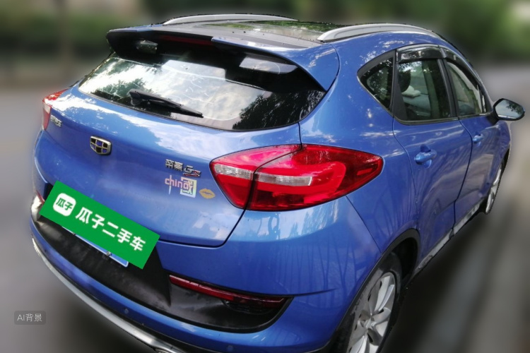 GEELY Emgrand GS 2017 #7 GEELY Emgrand GS 2017 car image #7