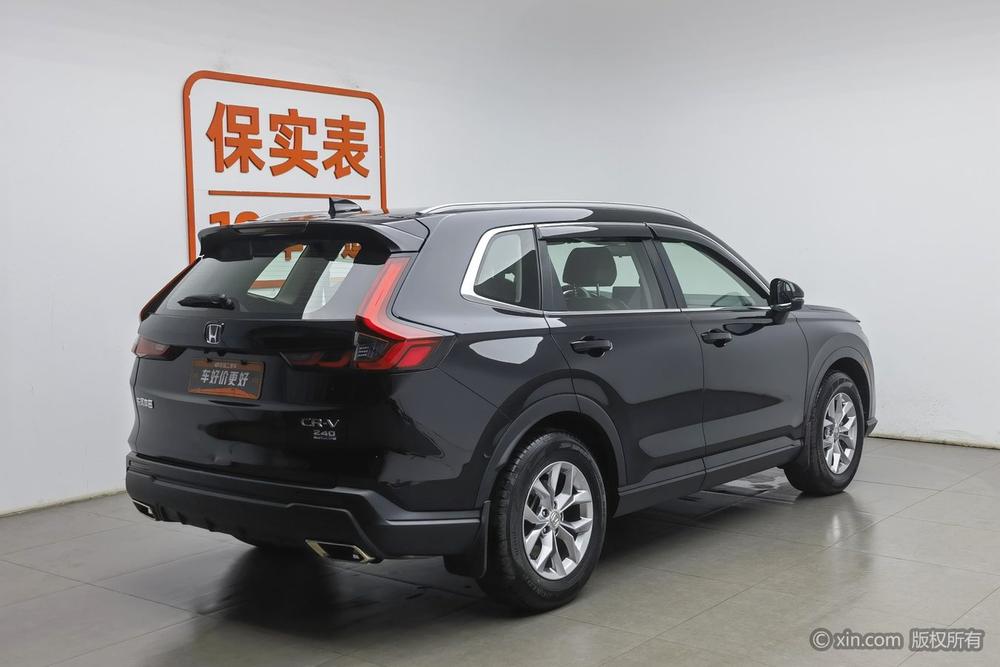 Honda CR-V 2024 #4 Honda CR-V 2024 car image #4