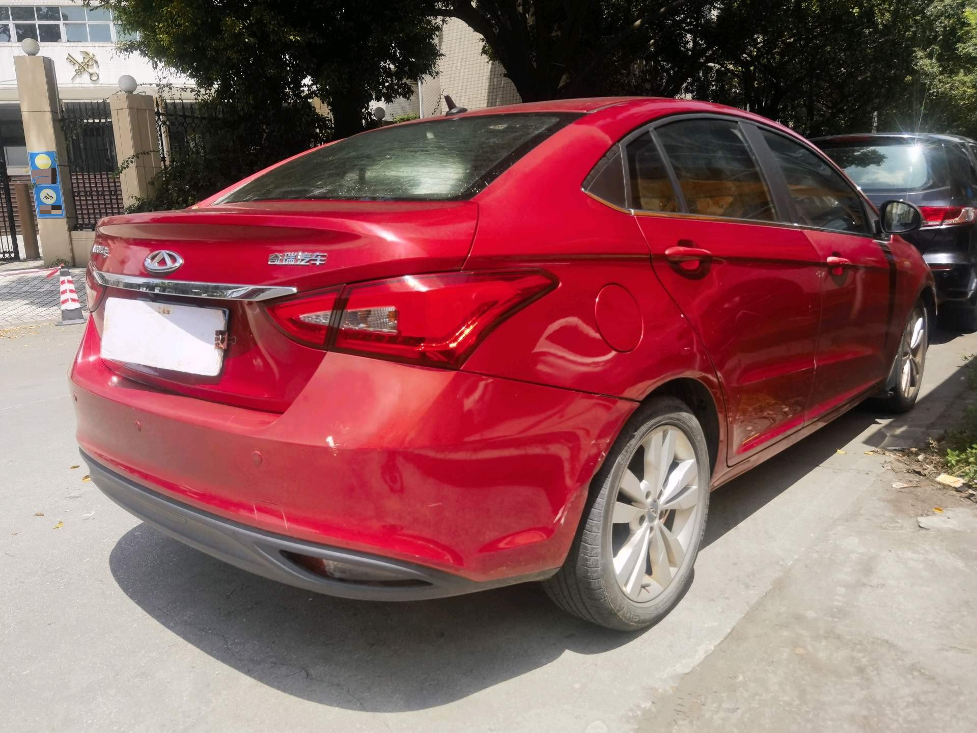Chery Arrizo 5 2016 car image #7