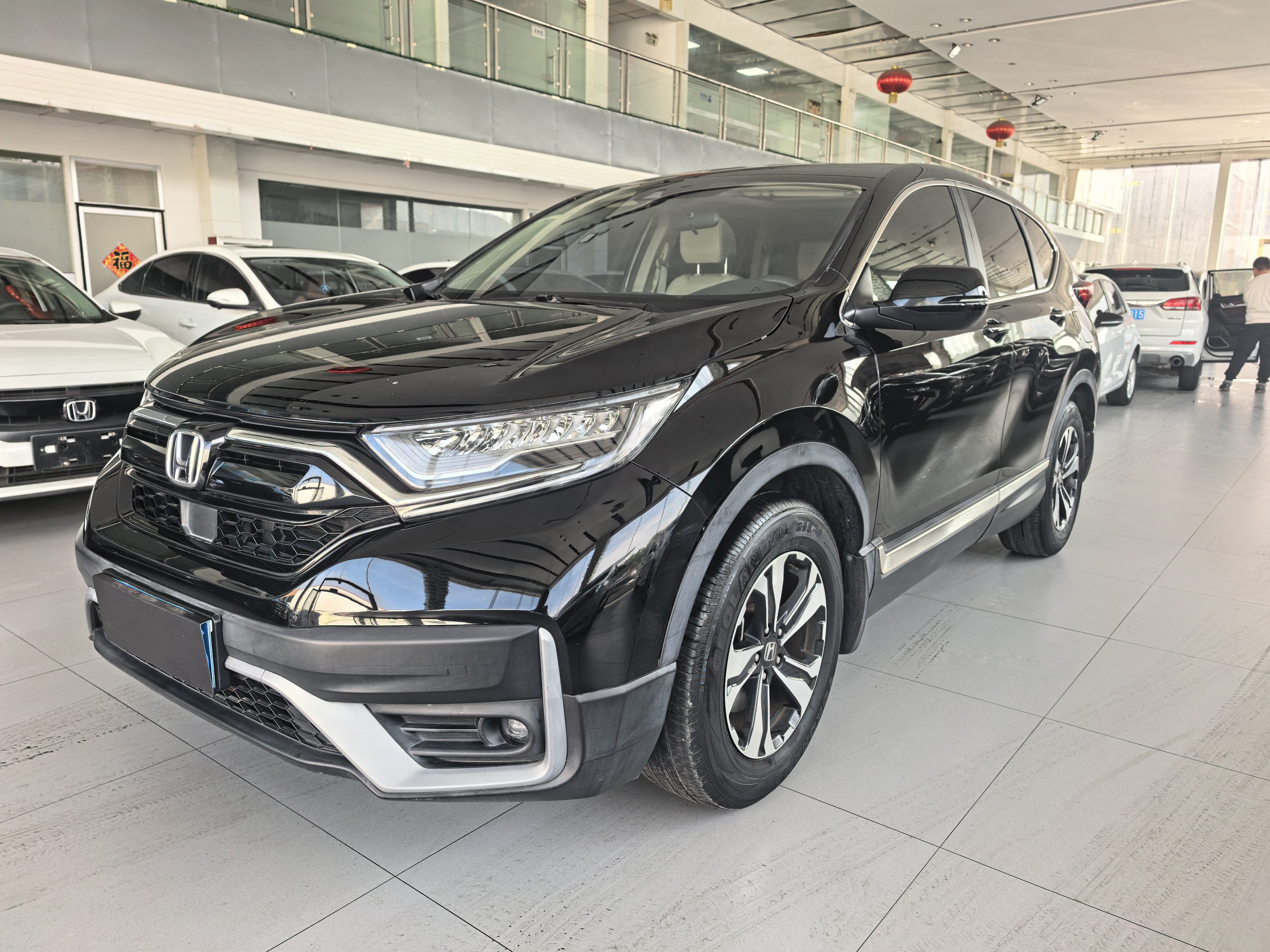 Honda CR-V 2020 Honda CR-V 2020 car image