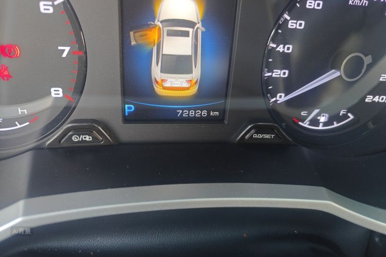 GEELY Emgrand GL 2018 #14 GEELY Emgrand GL 2018 car image #14