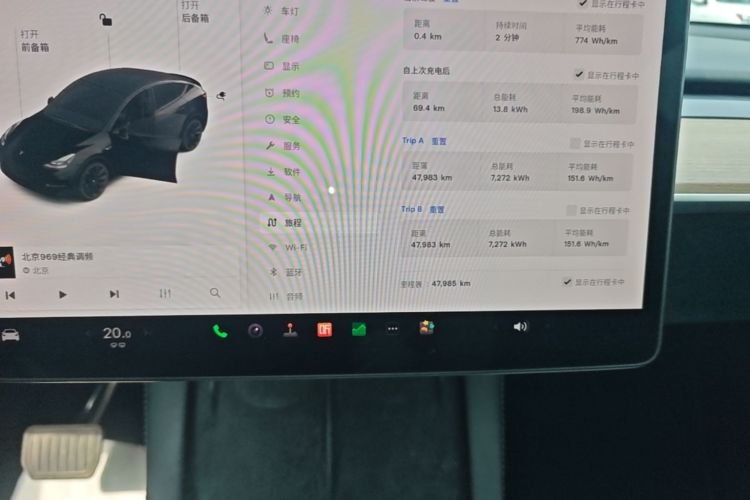 Tesla Model Y 2021 car image #16