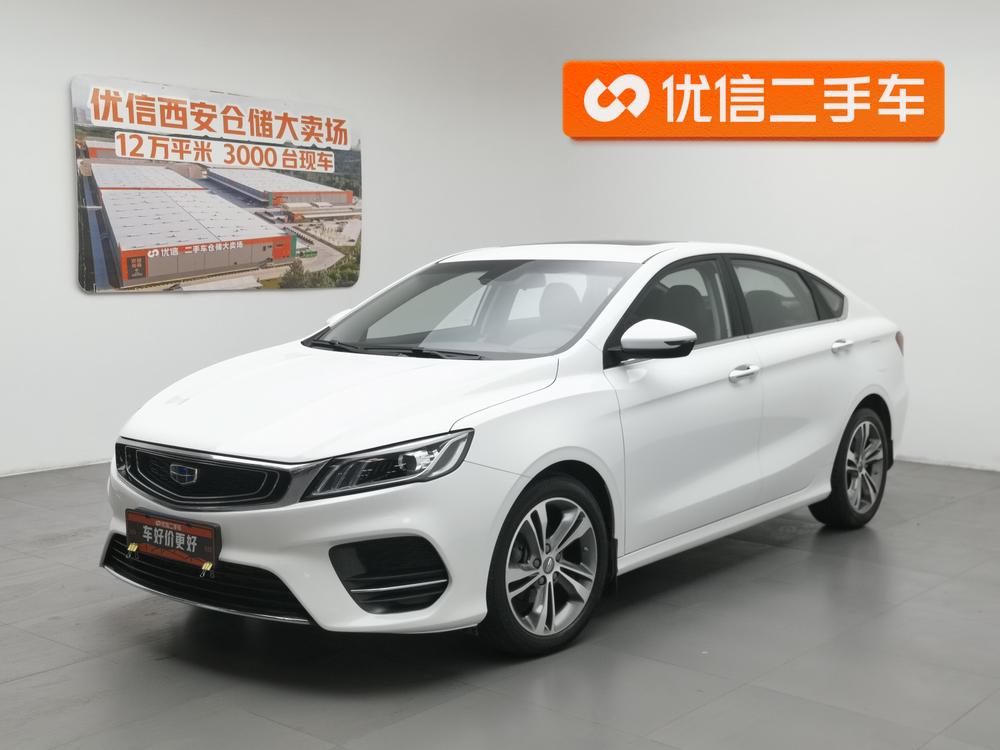 GEELY Binray 2019 GEELY Binray 2019 immagine di auto
