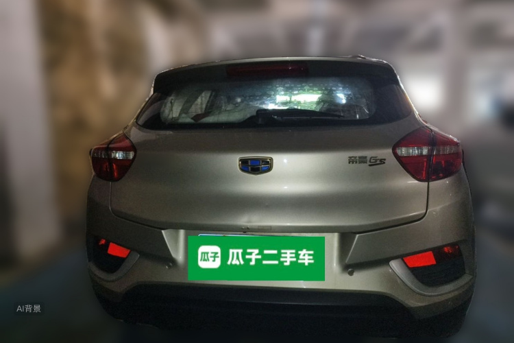 GEELY Emgrand GS 2017 #6 GEELY Emgrand GS 2017 car image #6