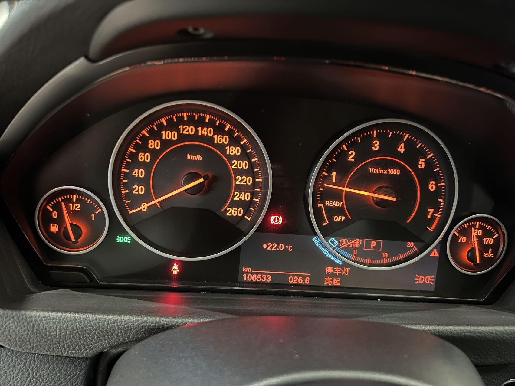 BMW 3 Series 2019 #4 BMW 3 Series 2019 car image #4