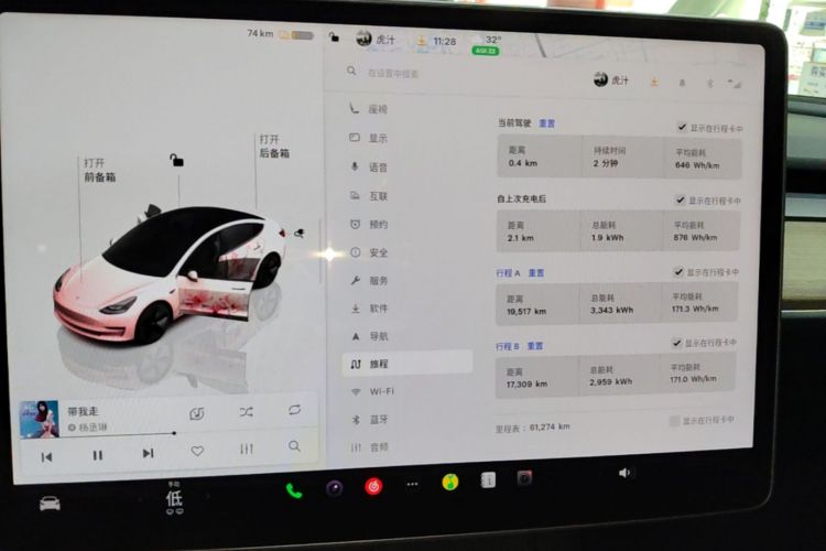 Tesla Model 3 2022 #13 Tesla Model 3 2022 car image #13