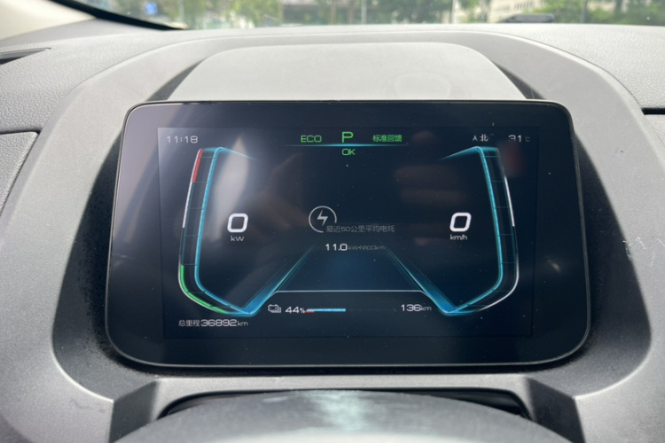 BYD Yuan New Energy 2019 immagine di auto #19