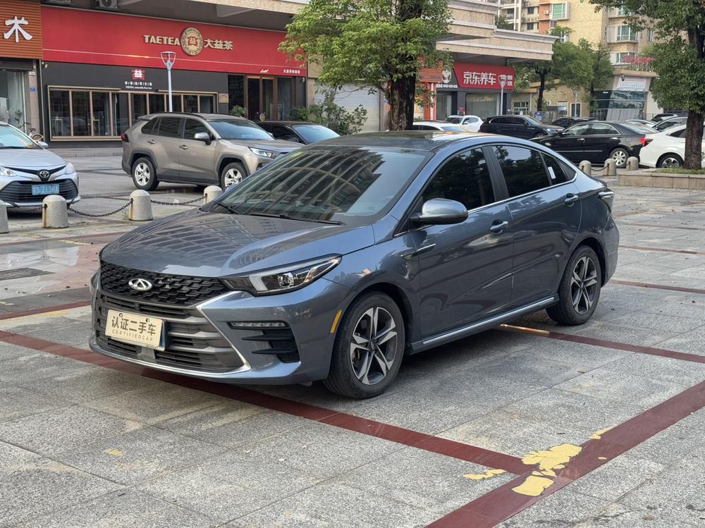Chery Arrizo 5 Plus 2020 Chery Arrizo 5 Plus 2020 immagine di auto