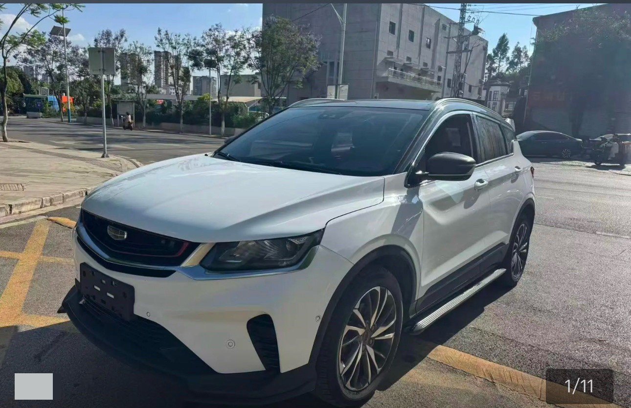 GEELY Coolray 2019 GEELY Coolray 2019 car image