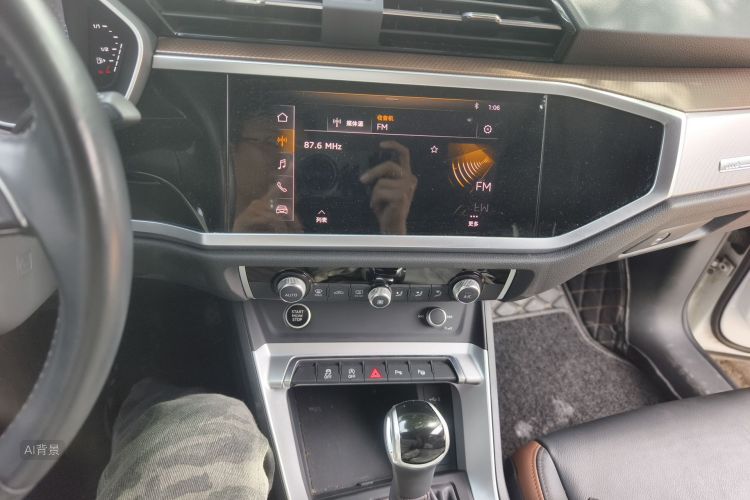 Audi Q3 2021 image de voiture #15