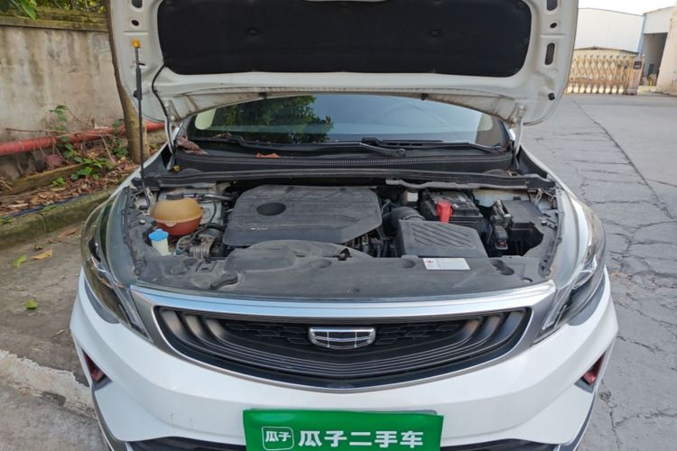 GEELY Emgrand GS 2021 #20 GEELY Emgrand GS 2021 car image #20