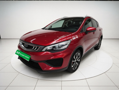 GEELY Emgrand GS 2019 car image 