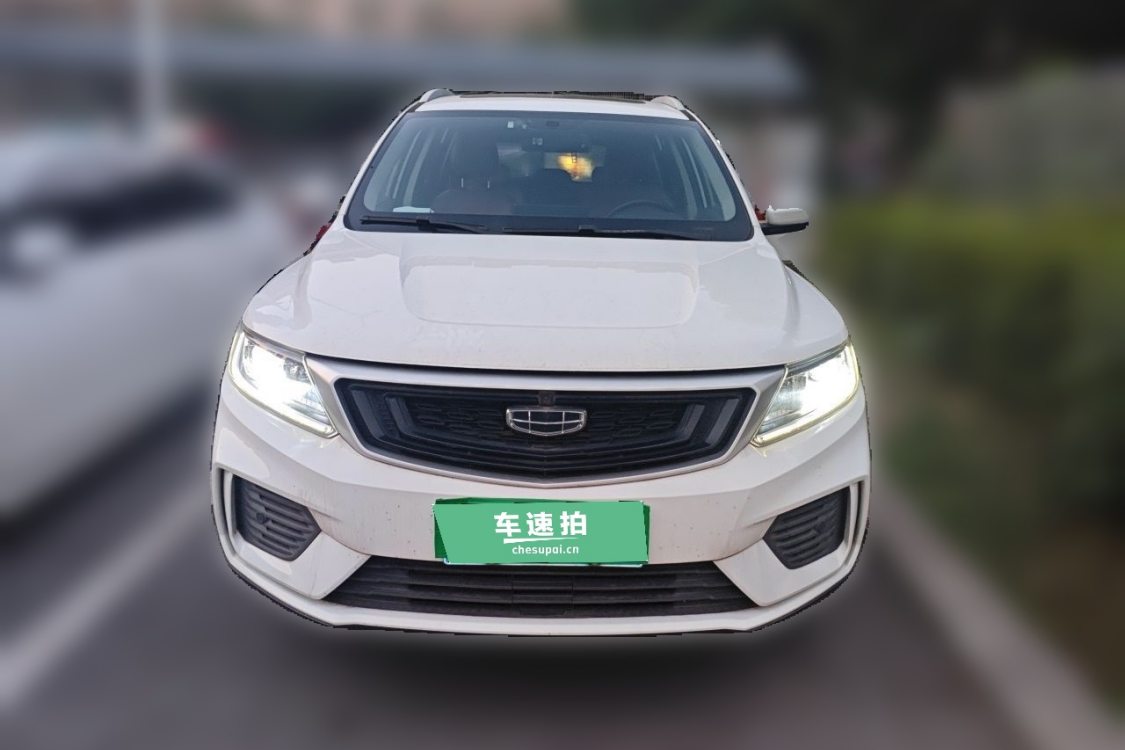 GEELY Vision X6 2020 #5 GEELY Vision X6 2020 car image #5