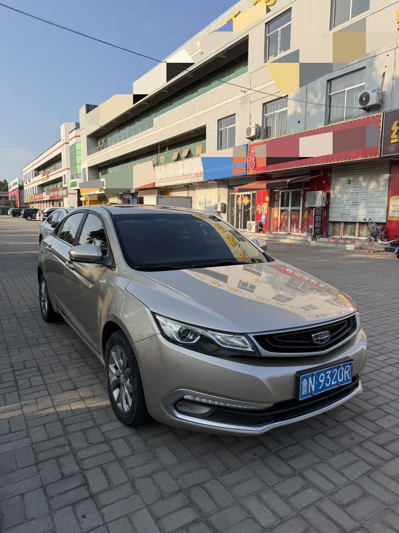 GEELY Emgrand GL 2017 immagine di auto #2