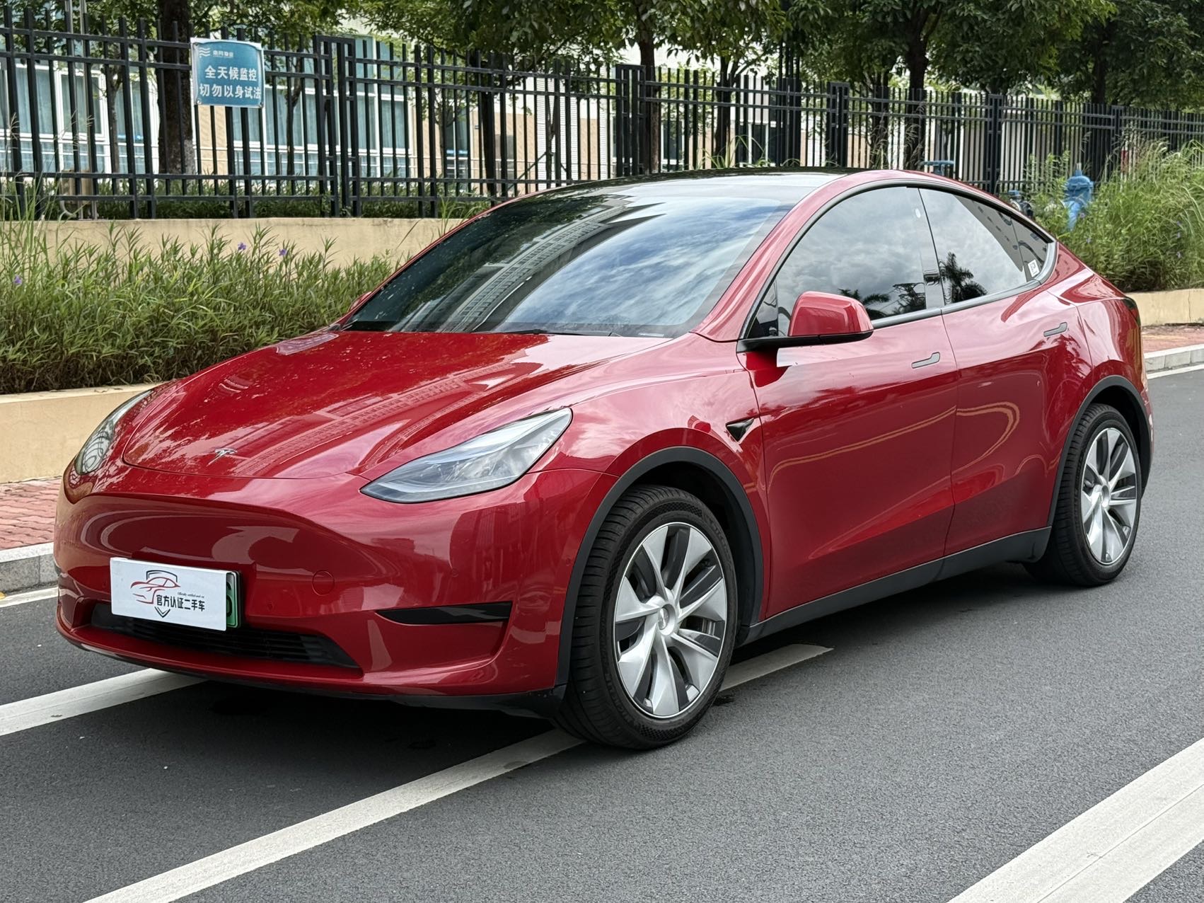 Tesla Model Y 2022 immagine di auto 