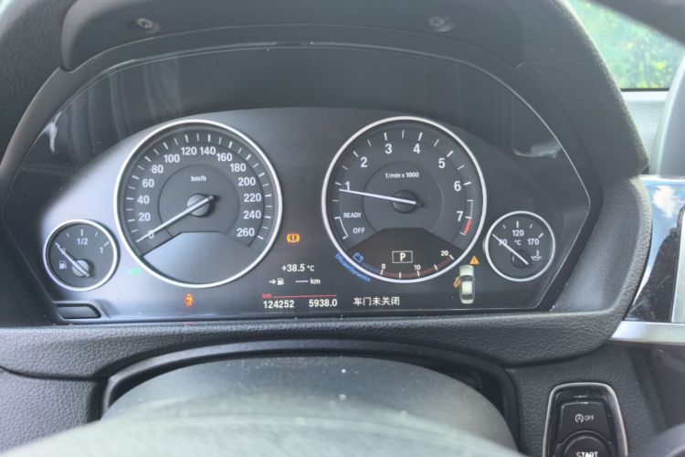 BMW 3 Series 2017 #16 BMW 3 Series 2017 immagine di auto #16