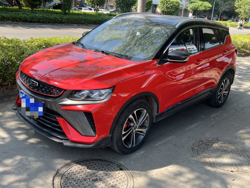 GEELY Coolray 2022 GEELY Coolray 2022 car image