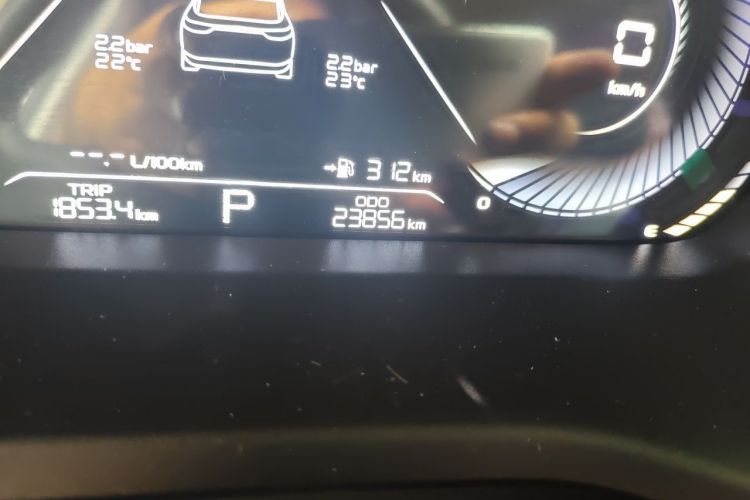 GEELY Emgrand 2023 car image #10