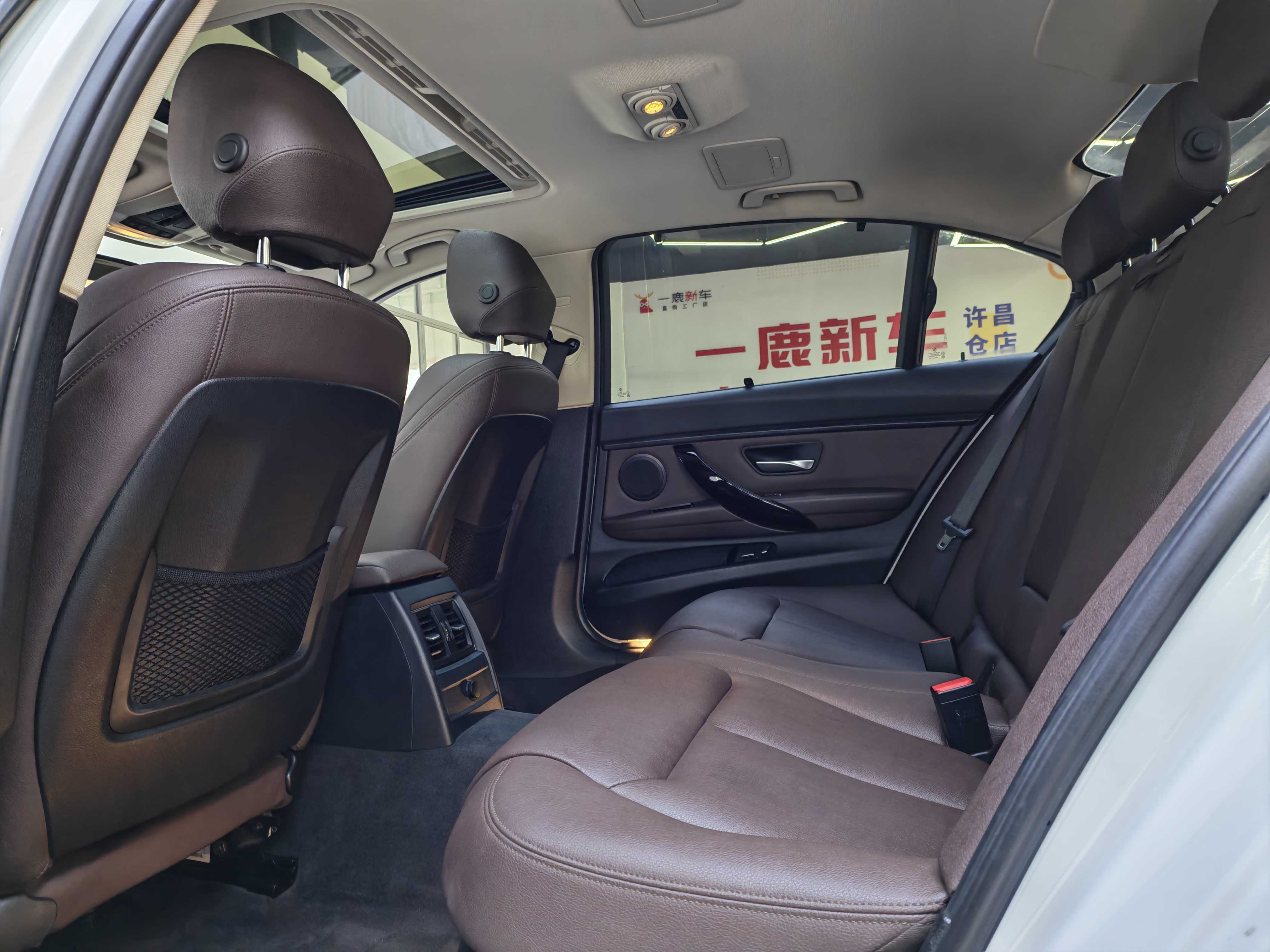 BMW 3 Series 2018 car image #4