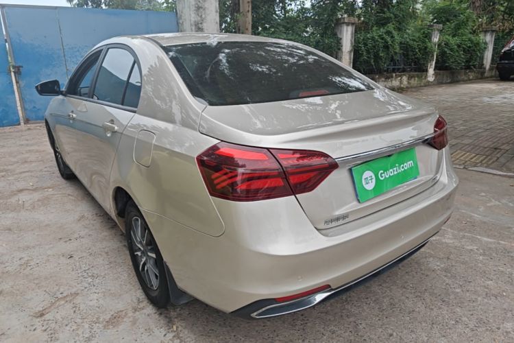 GEELY Emgrand 2020 #5 GEELY Emgrand 2020 imagen de coche #5