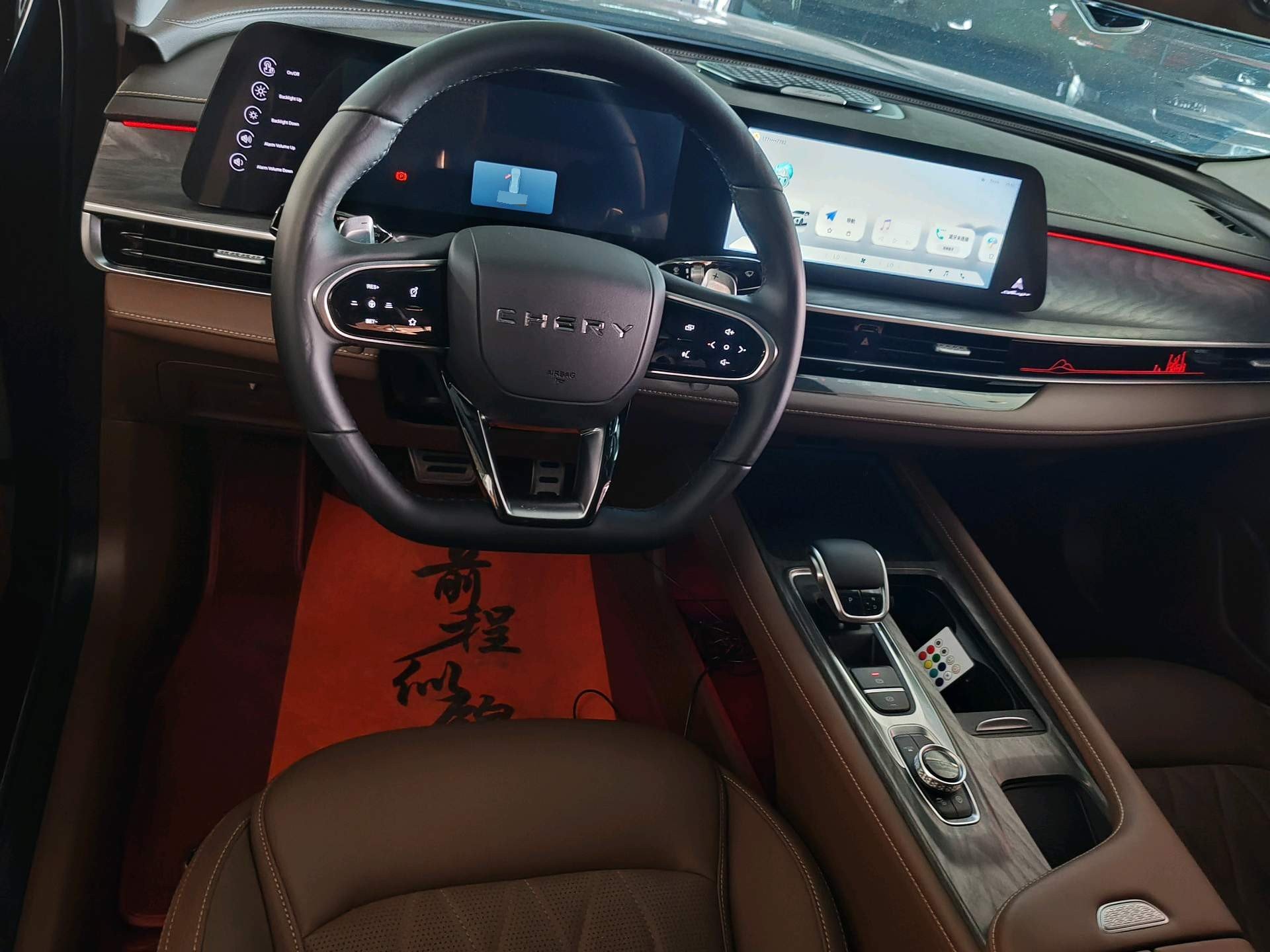 Chery Arrizo 8 2025 car image #5