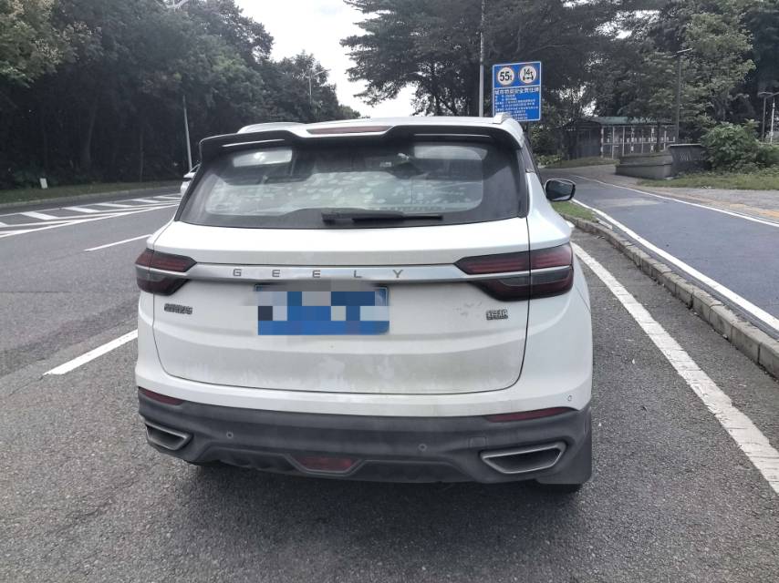 GEELY Coolray 2019 #8 GEELY Coolray 2019 car image #8