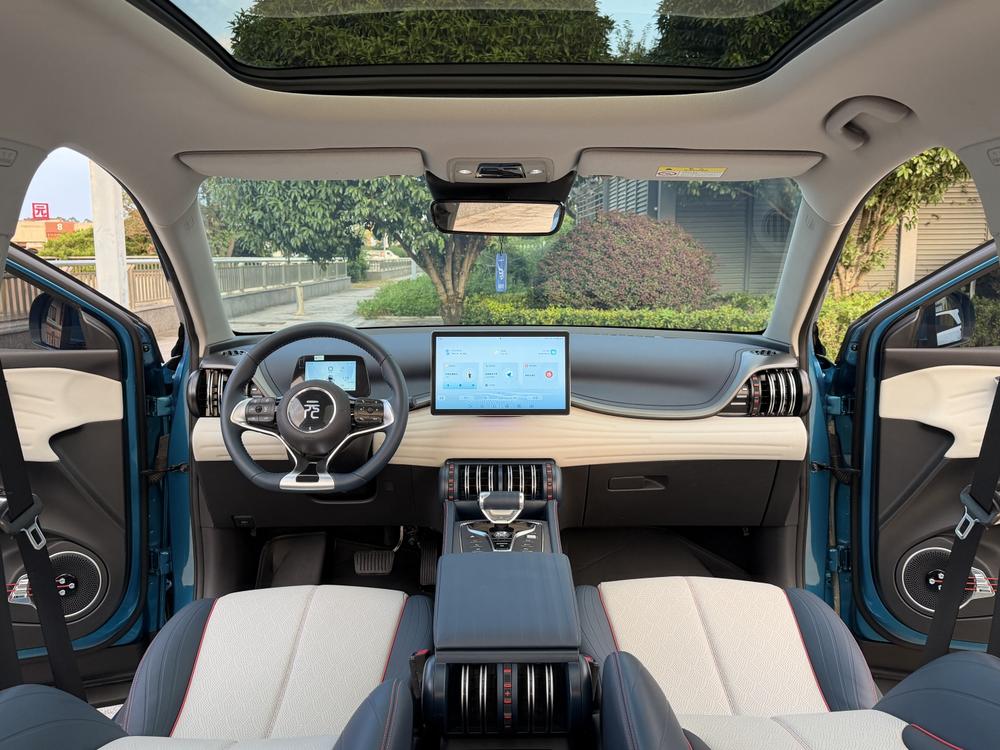 BYD Yuan Plus 2022 car image #6
