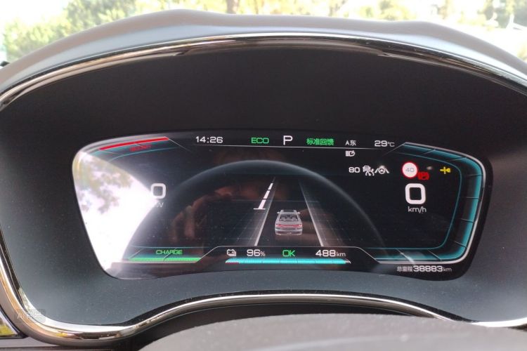 BYD Han 2022 #13 BYD Han 2022 immagine di auto #13