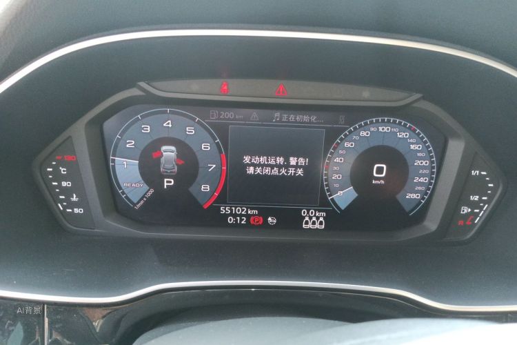 Audi Q3 2021 صورة سيارة #13