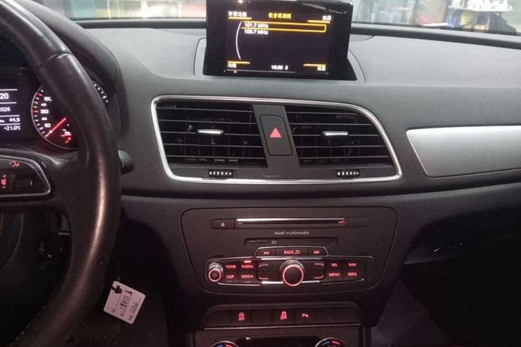 Audi Q3 2017 #13 Audi Q3 2017 image de voiture #13