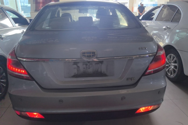 GEELY Emgrand 2015 #6 GEELY Emgrand 2015 car image #6