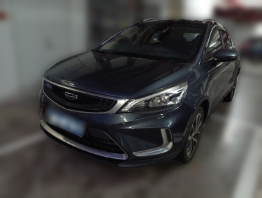 GEELY Emgrand GS 2019 car image 