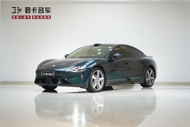 2026 #20 2026 image de voiture #20